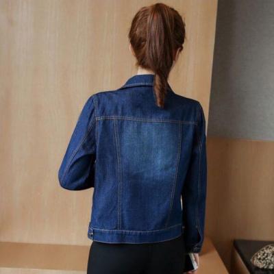 ÁO KHOÁC JEAN ĐÍNH LOGO TRƯỚC NGỰC - NK311